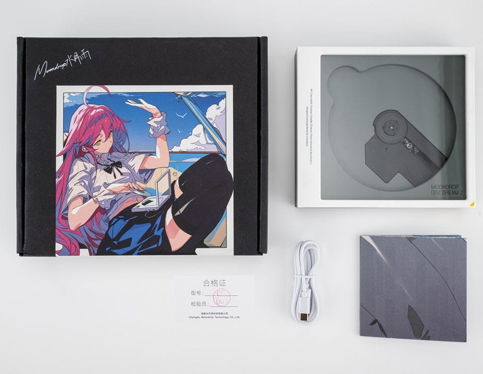 Moondrop CD Player Moondrop Discdream2